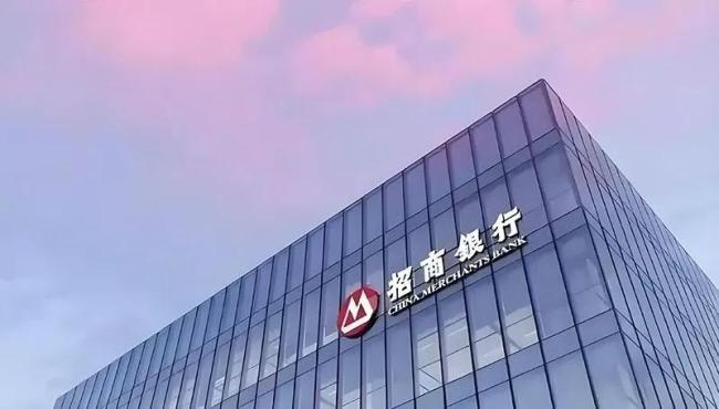 招商银行  逆水行舟，不进则退